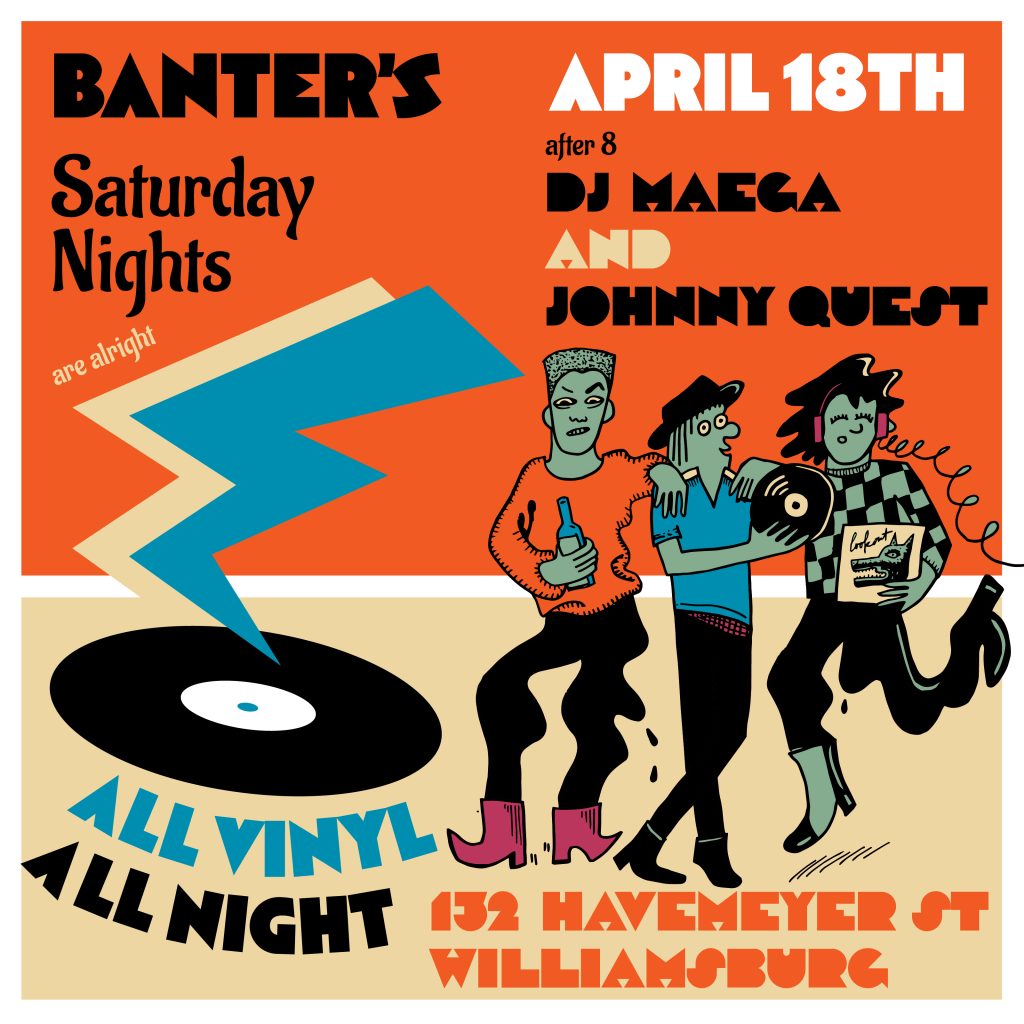 April 18th Vinyl extravaganza